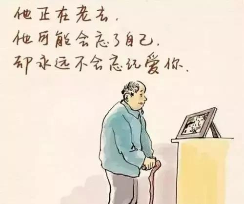 微信图片_20210621124825.jpg 微信图片_20210621124825.jpg