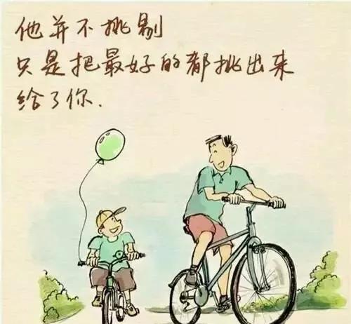 微信图片_20210621124835.jpg 微信图片_20210621124835.jpg