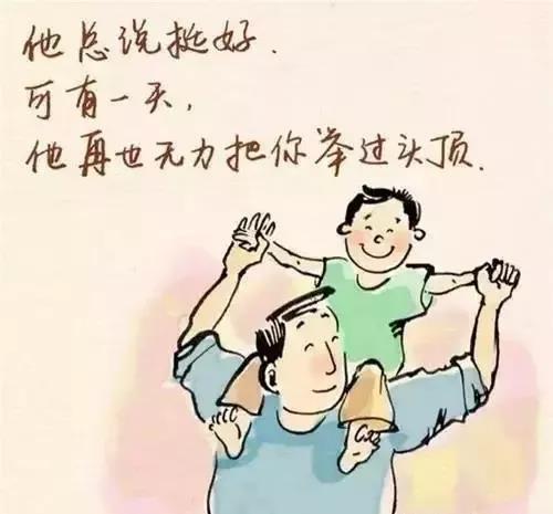 微信图片_20210621124847.jpg 微信图片_20210621124847.jpg