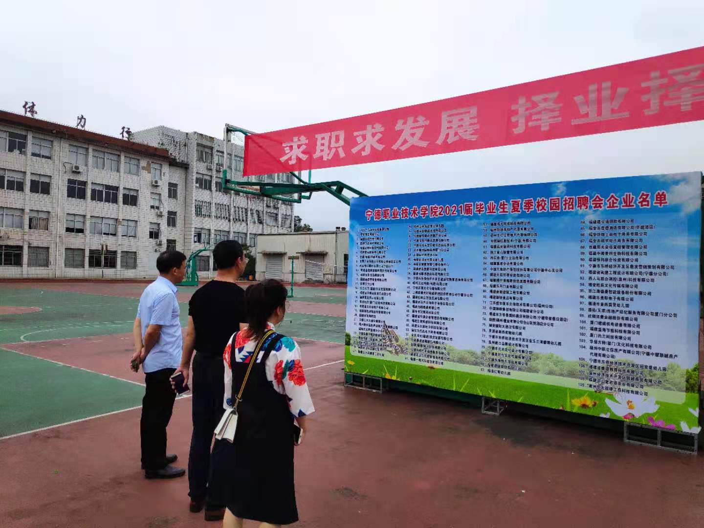 微信图片_202106221539315.jpg