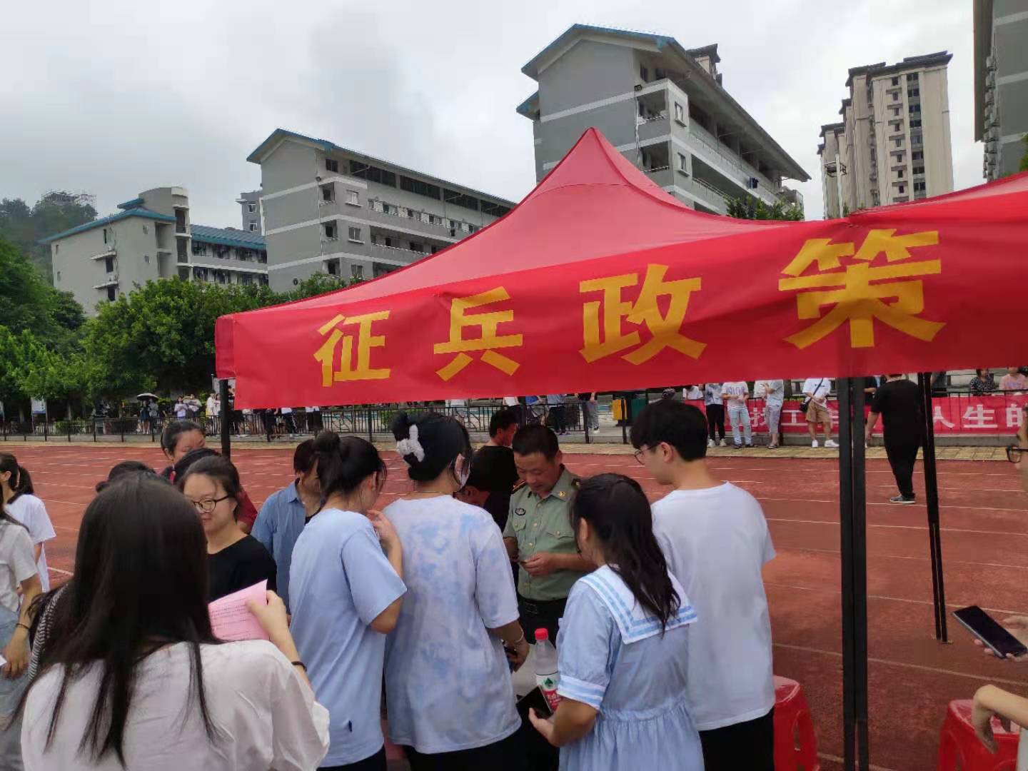微信图片_202106221539314.jpg
