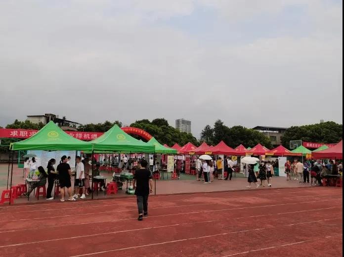 微信图片_20210622174841.jpg