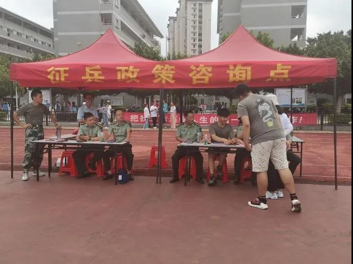 微信图片_20210622174906.jpg