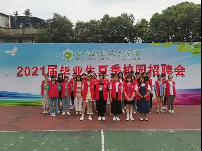 微信图片_20210622174911.jpg