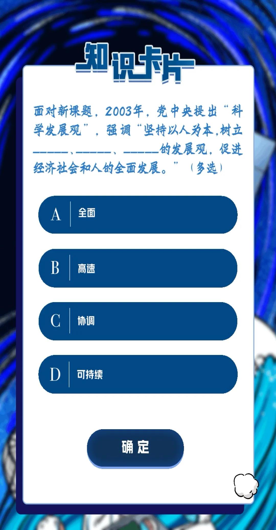 微信图片_20210622175726.jpg