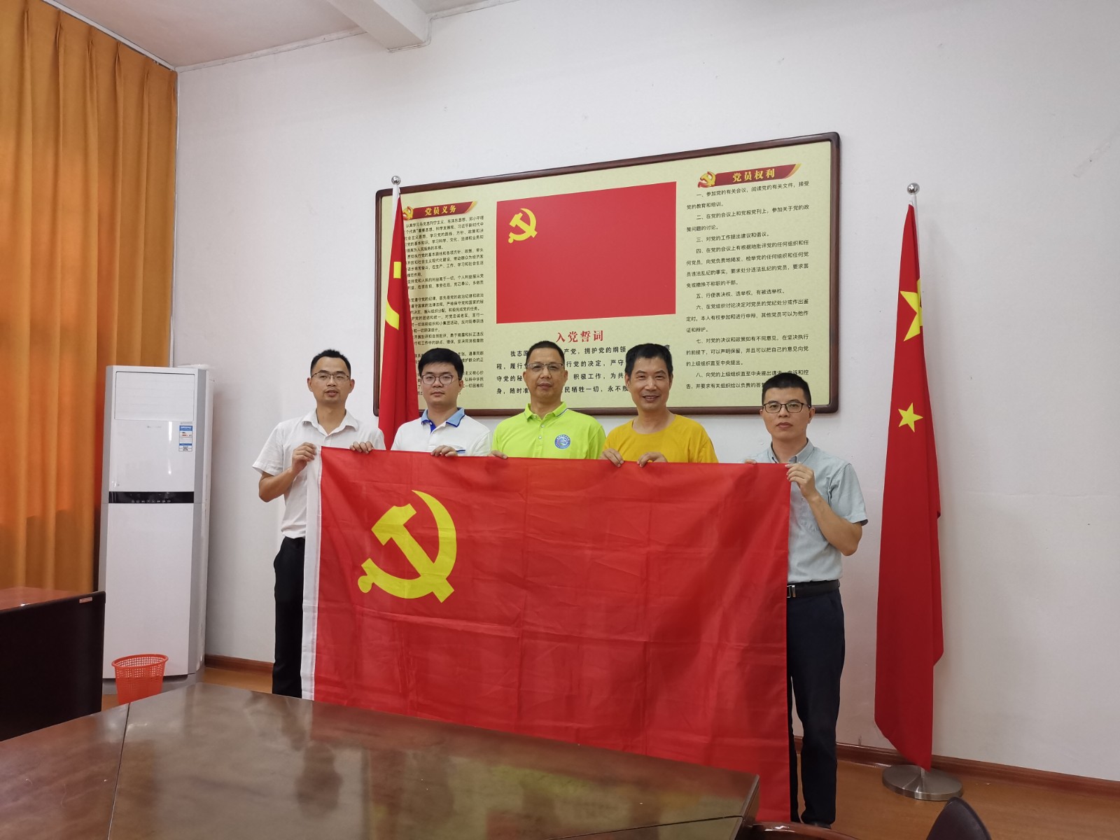 微信图片_20210623095457.jpg 微信图片_20210623095457.jpg