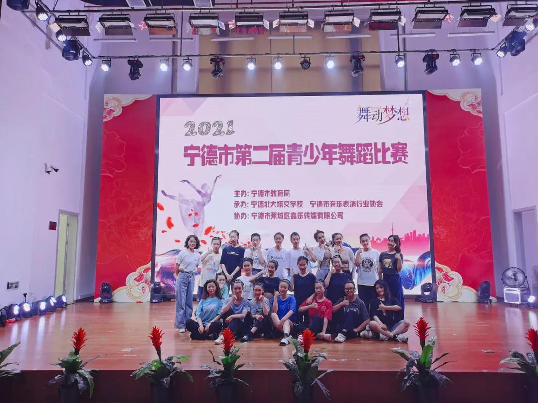 微信图片_20210625120140.jpg