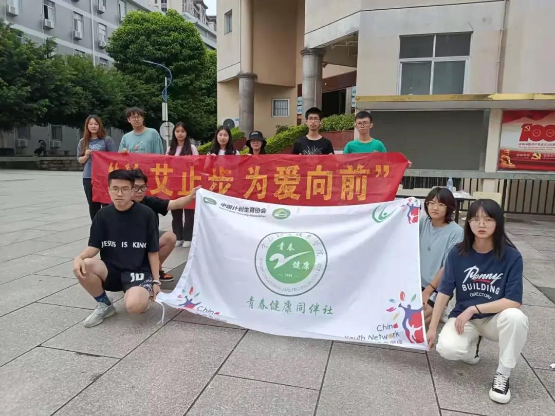 微信图片_20210625121713.jpg