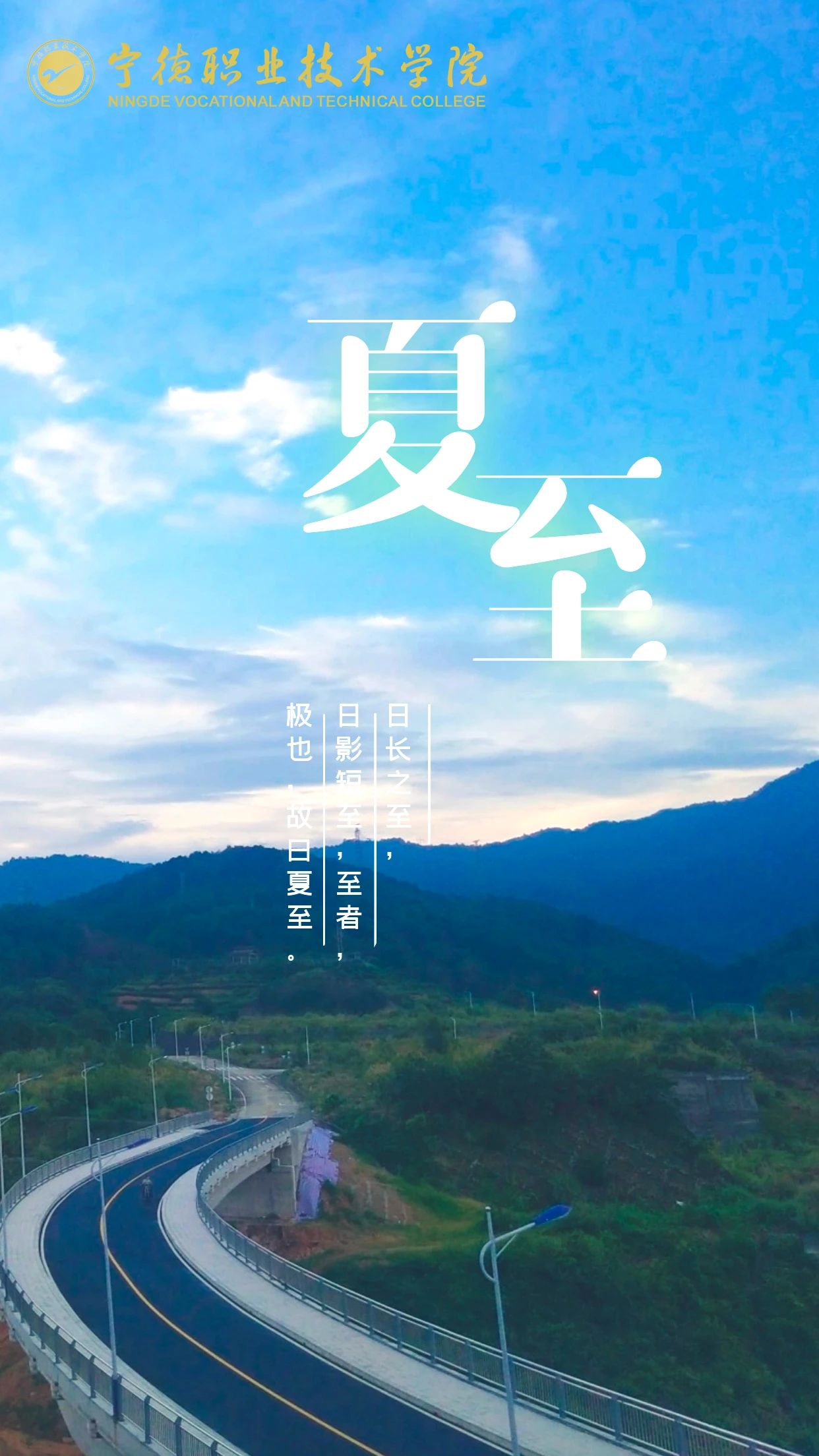 微信图片_20210625141805.jpg