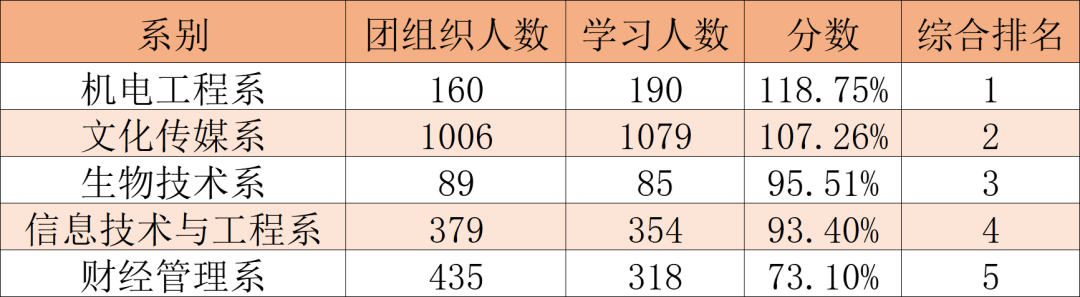 image001.png