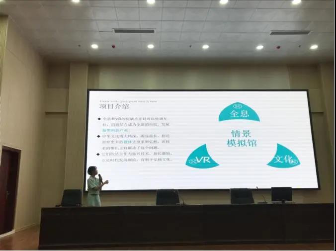 微信图片_20210711112635.jpg