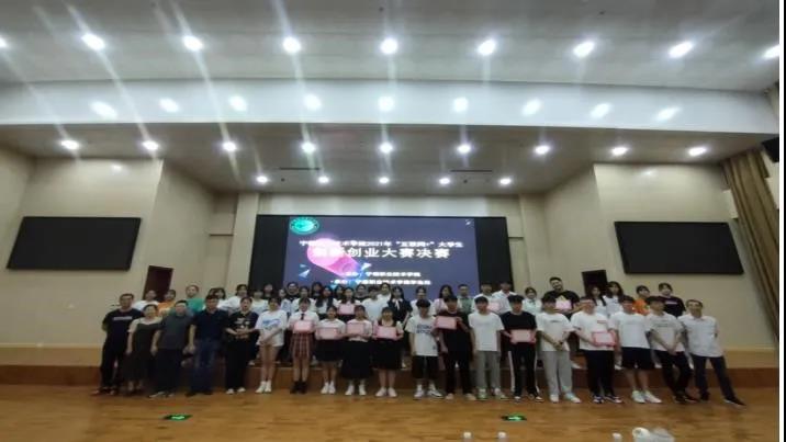 微信图片_20210711112639.jpg