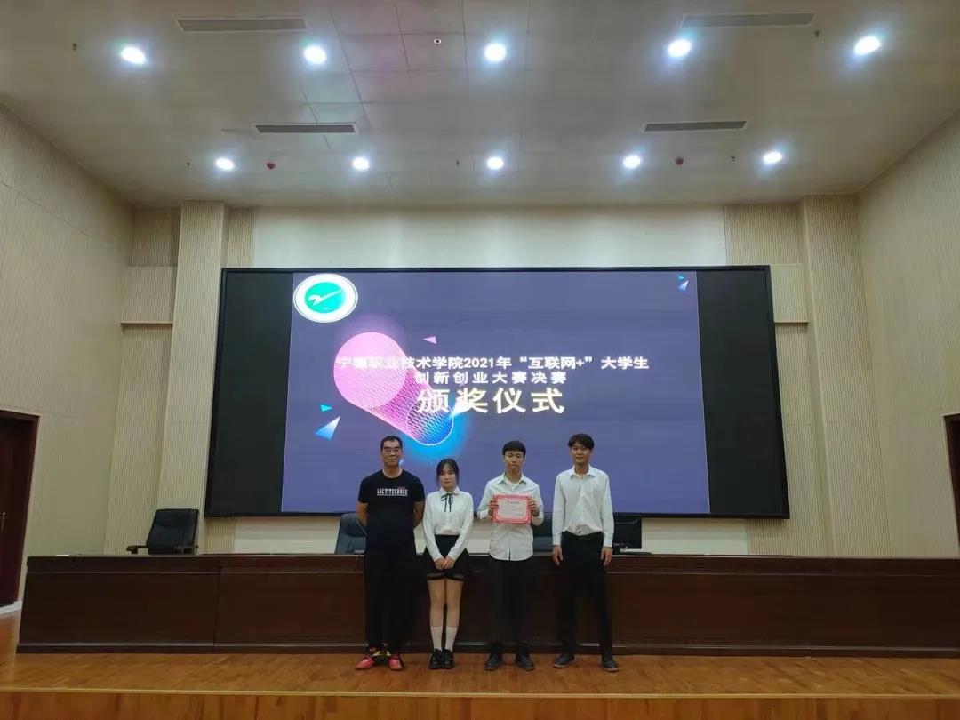 微信图片_20210711112645.jpg
