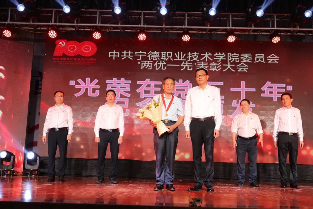 微信图片_20210711113917.jpg 微信图片_20210711113917.jpg
