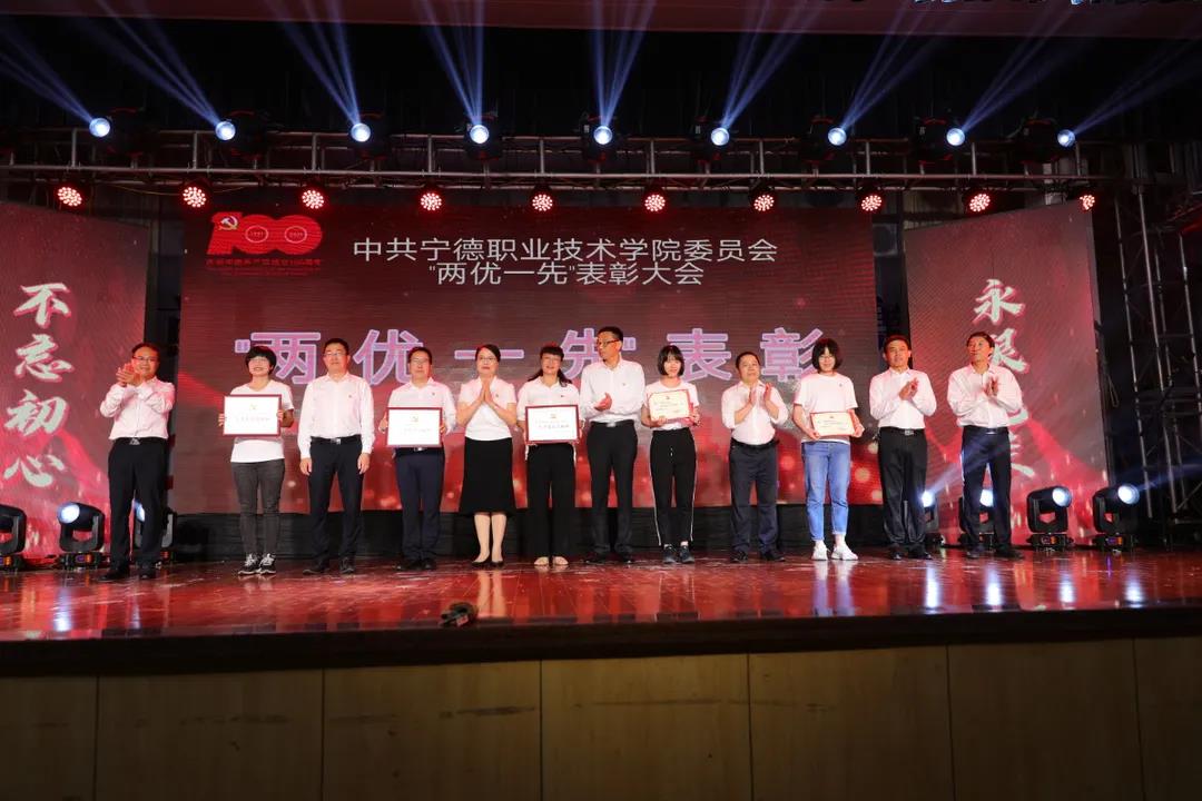 微信图片_20210711113924.jpg 微信图片_20210711113924.jpg