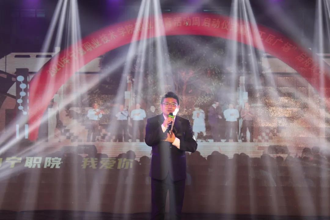 微信图片_20210711114003.jpg 微信图片_20210711114003.jpg