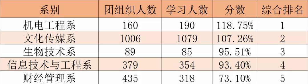 微信图片_20210711121952.jpg