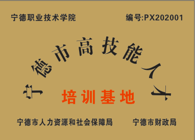 微信图片_20210711174827.png 微信图片_20210711174827.png