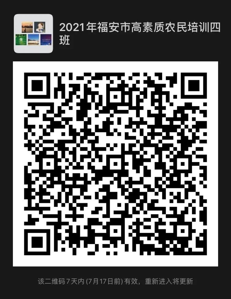 微信图片_20210711174846.jpg