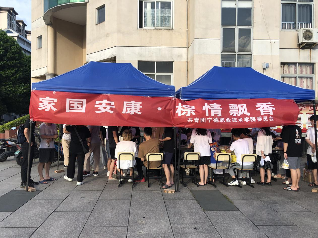 微信图片_20210711182014.png