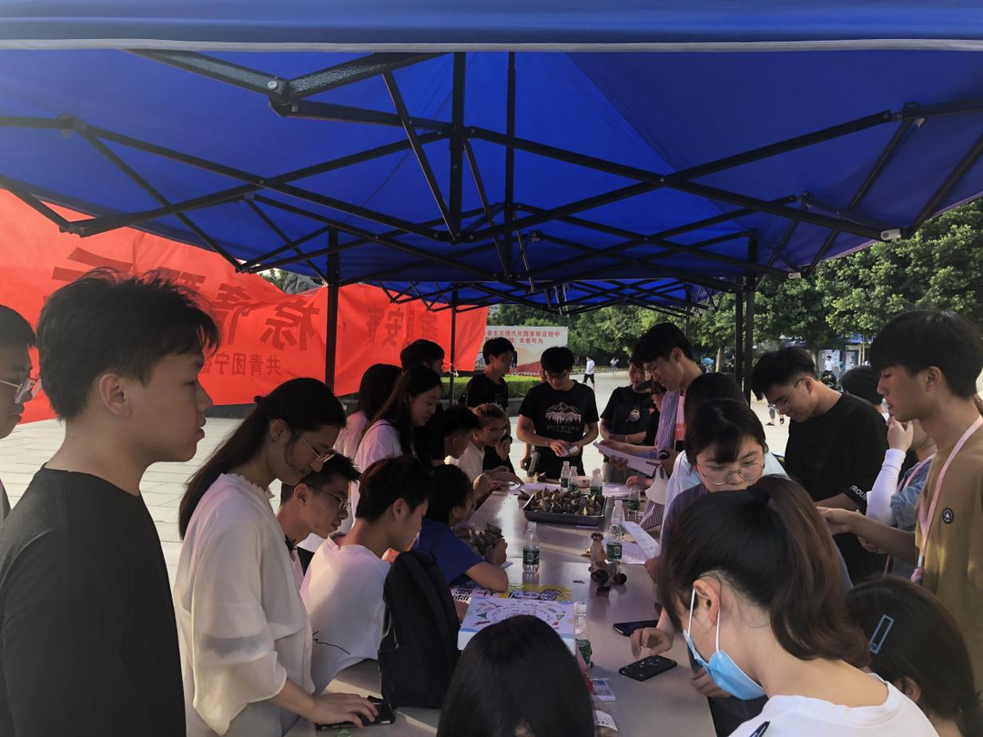 微信图片_20210711182118.png