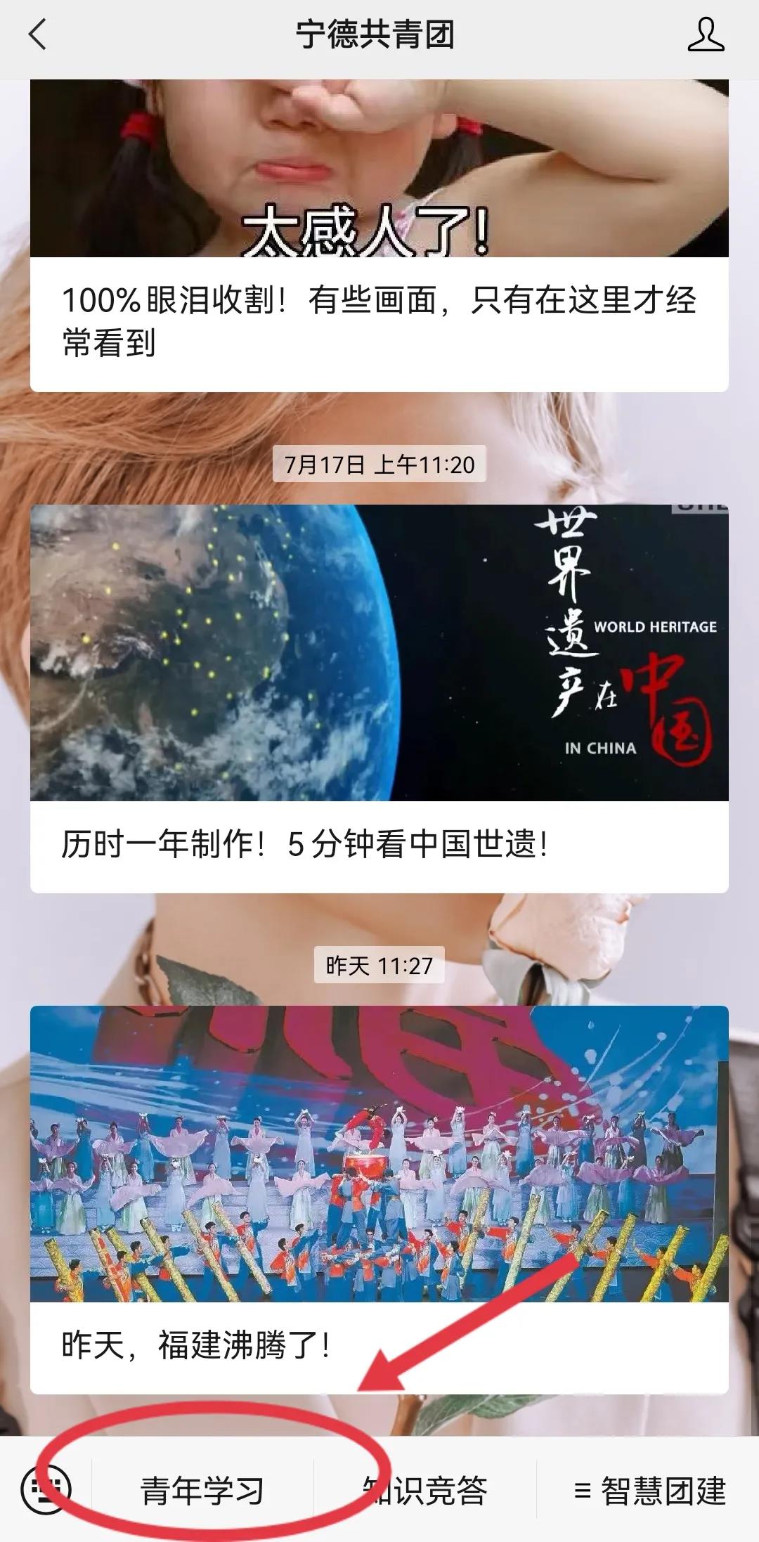微信图片_20210720193405.jpg