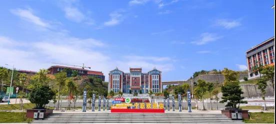 微信图片_20210724190844.jpg 微信图片_20210724190844.jpg