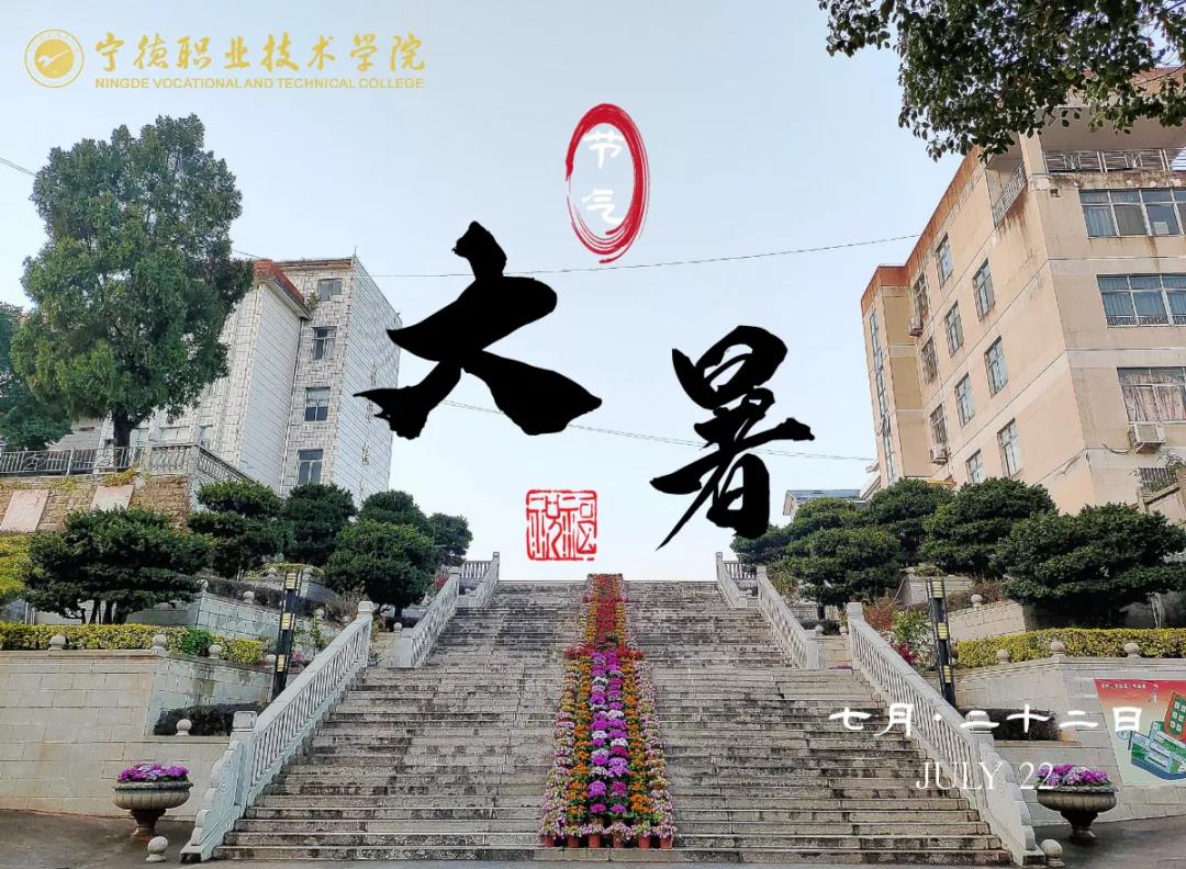 微信图片_20210724192539.jpg
