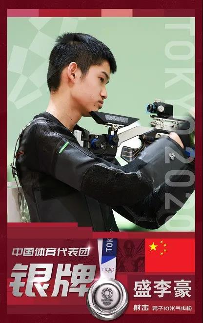 微信图片_20210731210431.jpg 微信图片_20210731210431.jpg