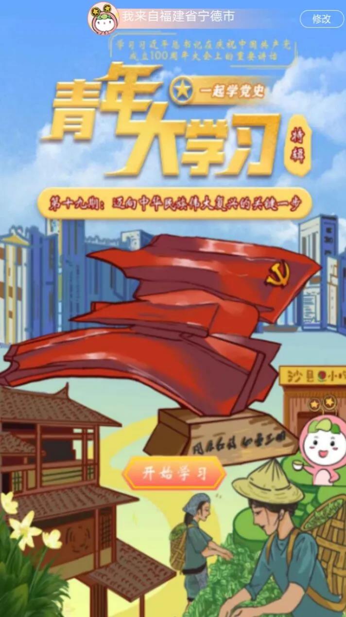 微信图片_20210731211233.jpg 微信图片_20210731211233.jpg