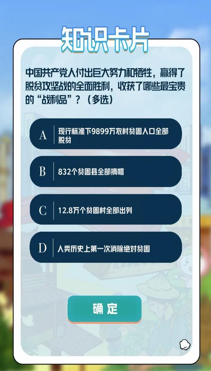 微信图片_20210731211238.jpg 微信图片_20210731211238.jpg
