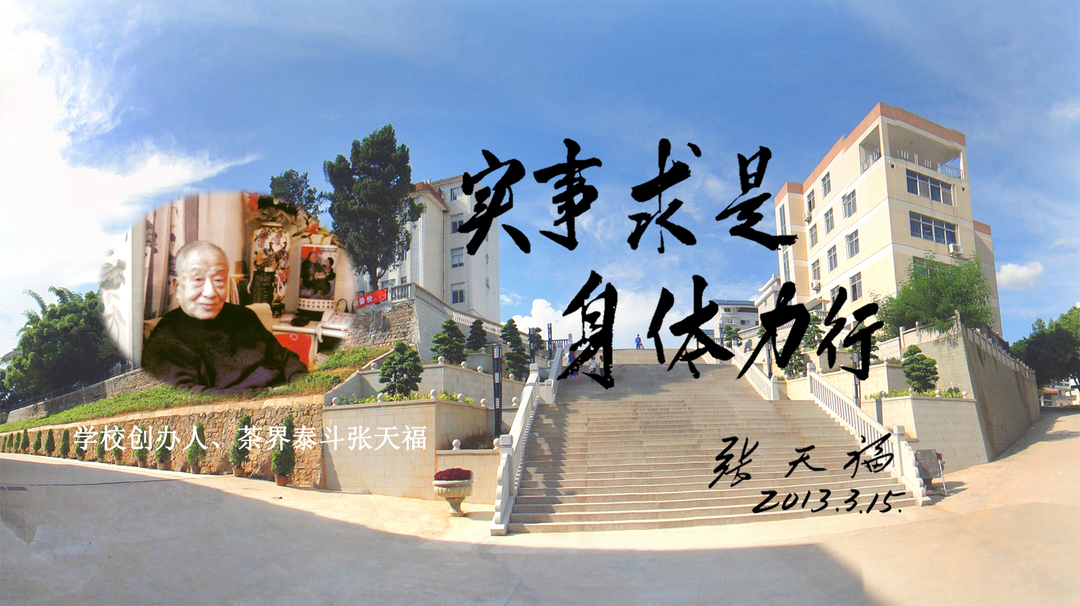 微信图片_20210803211230.png