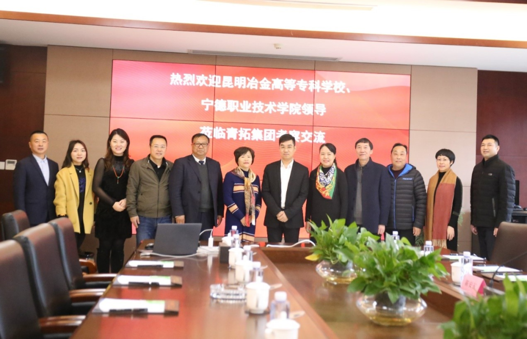 微信图片_20210803211620.png
