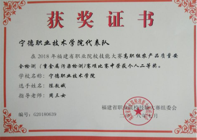 image022.png image022.png