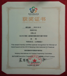 微信图片_20210804194405.png 微信图片_20210804194405.png