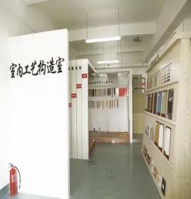 微信图片_20210804194413.jpg 微信图片_20210804194413.jpg