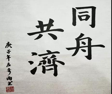 微信图片_20210804201423.jpg