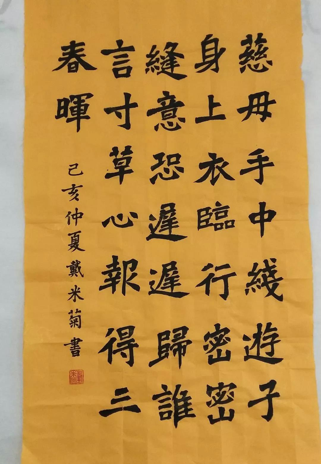 微信图片_20210804201428.jpg