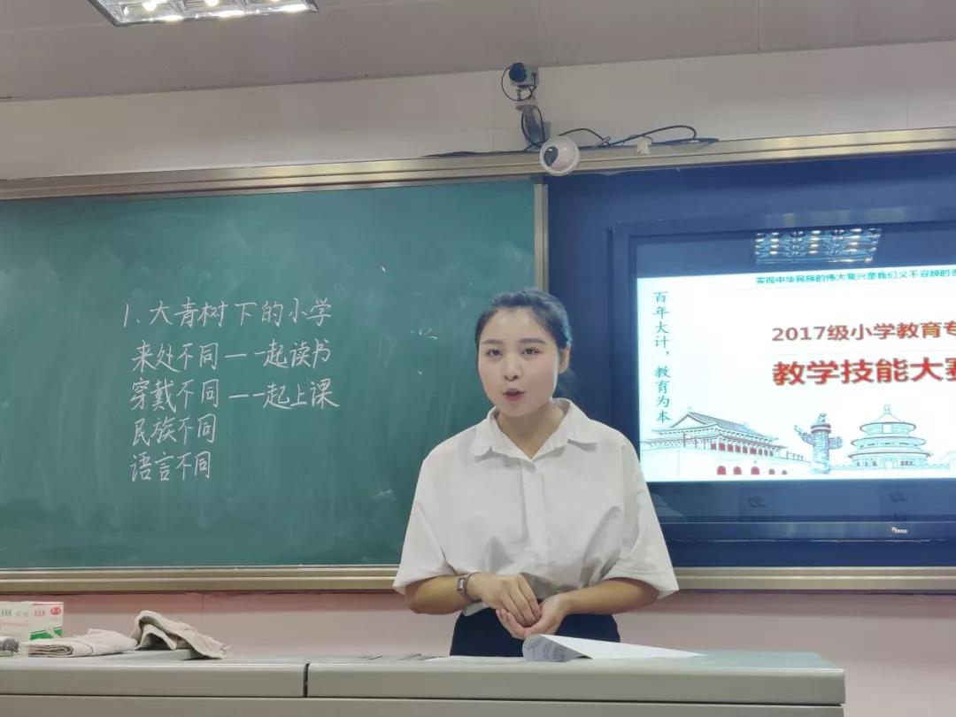 微信图片_20210804201432.jpg