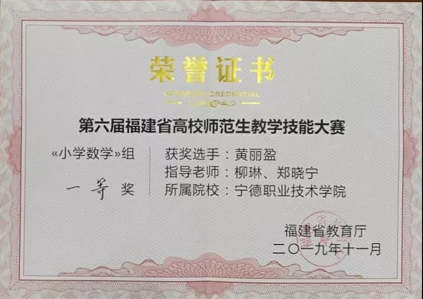 微信图片_20210804201444.jpg