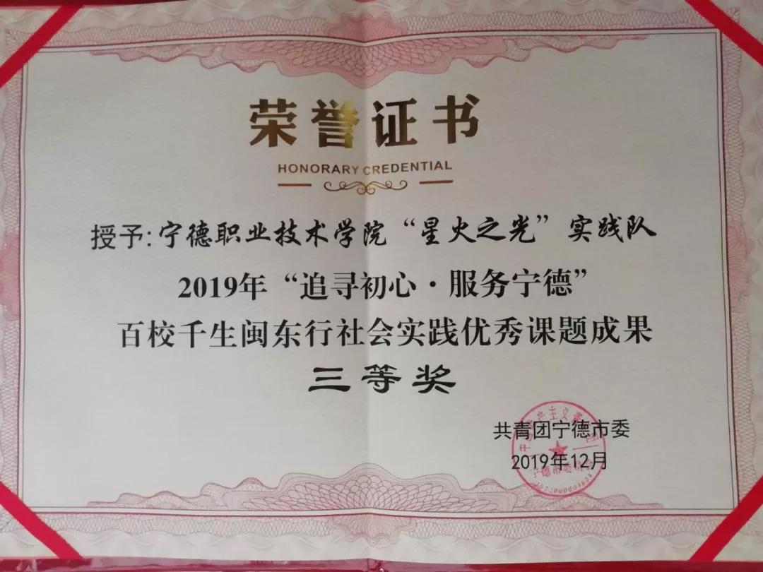 微信图片_20210804201648.jpg 微信图片_20210804201648.jpg