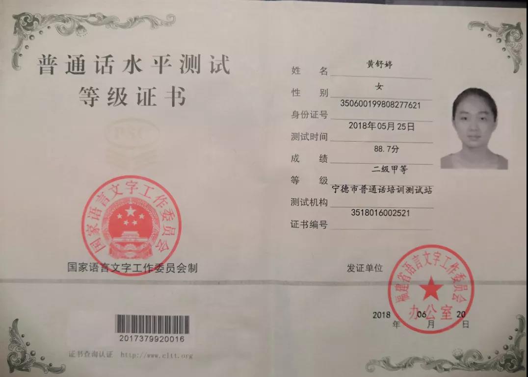微信图片_20210804201716.jpg