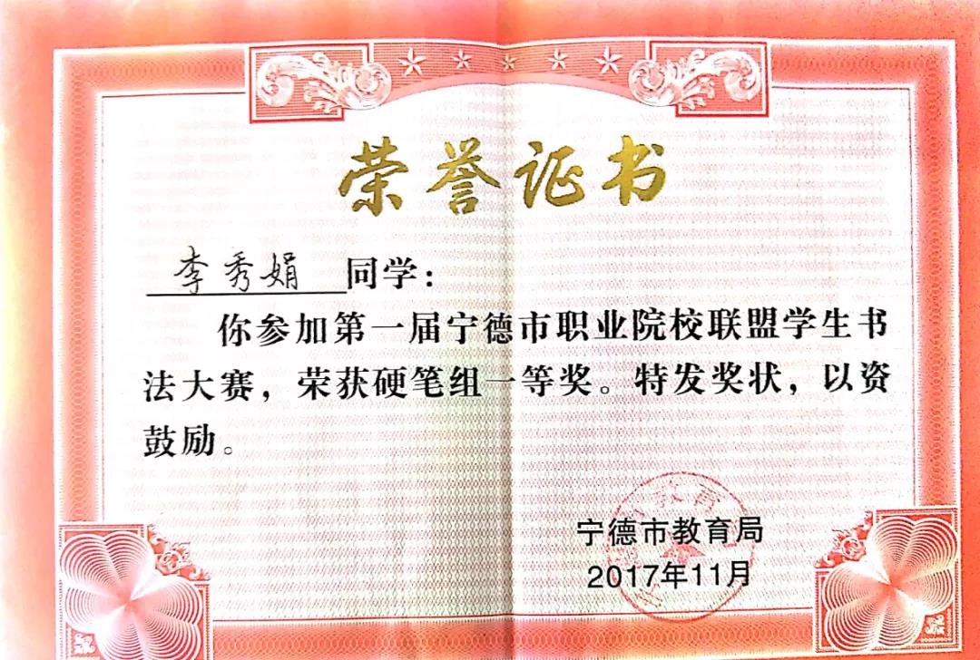 微信图片_20210804201732.jpg