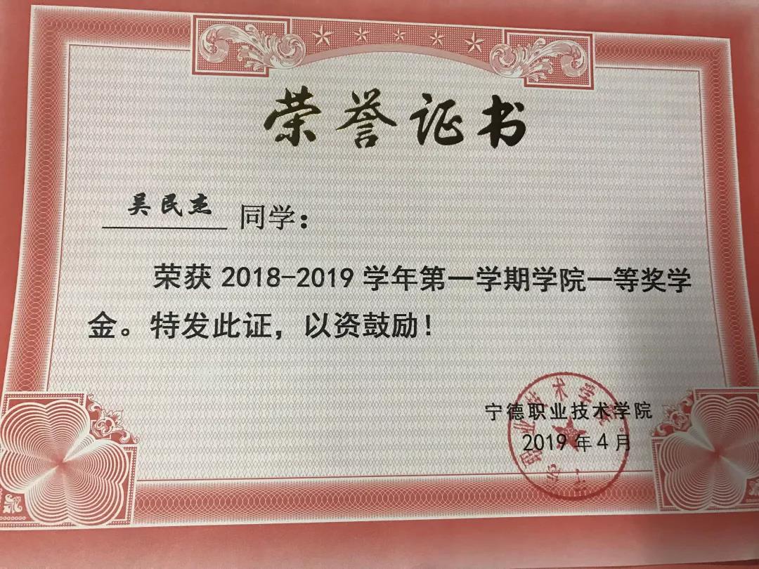 微信图片_20210804201736.jpg