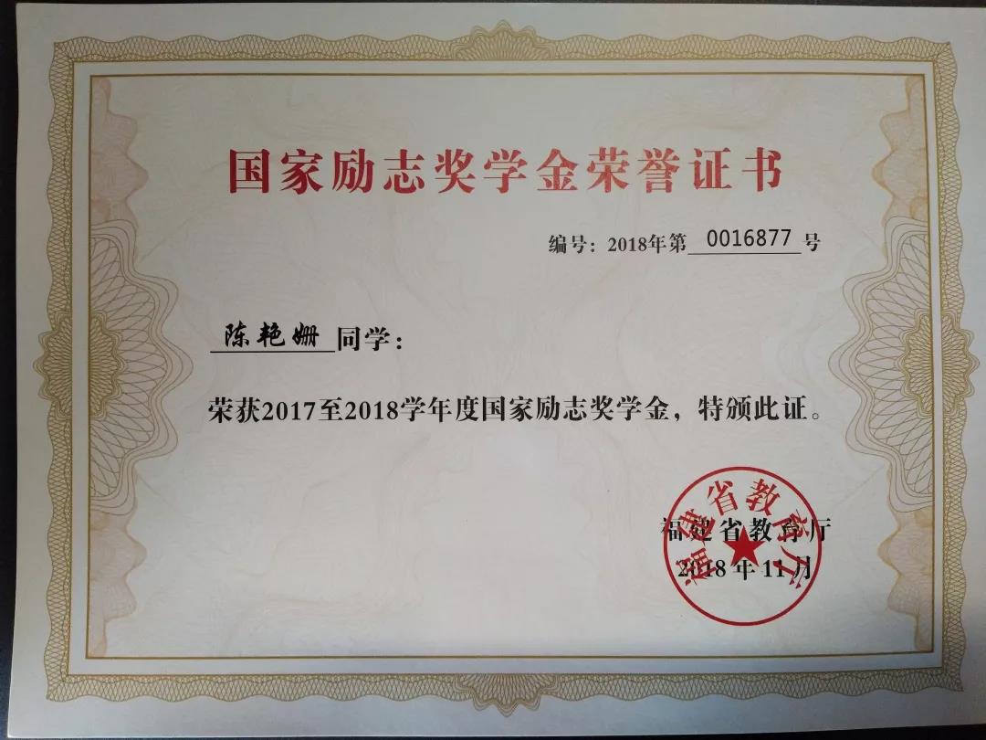 微信图片_20210804201742.jpg