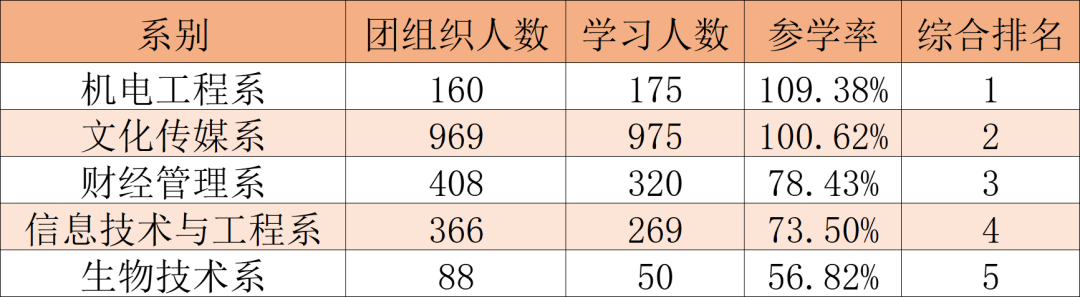 image001.png image001.png