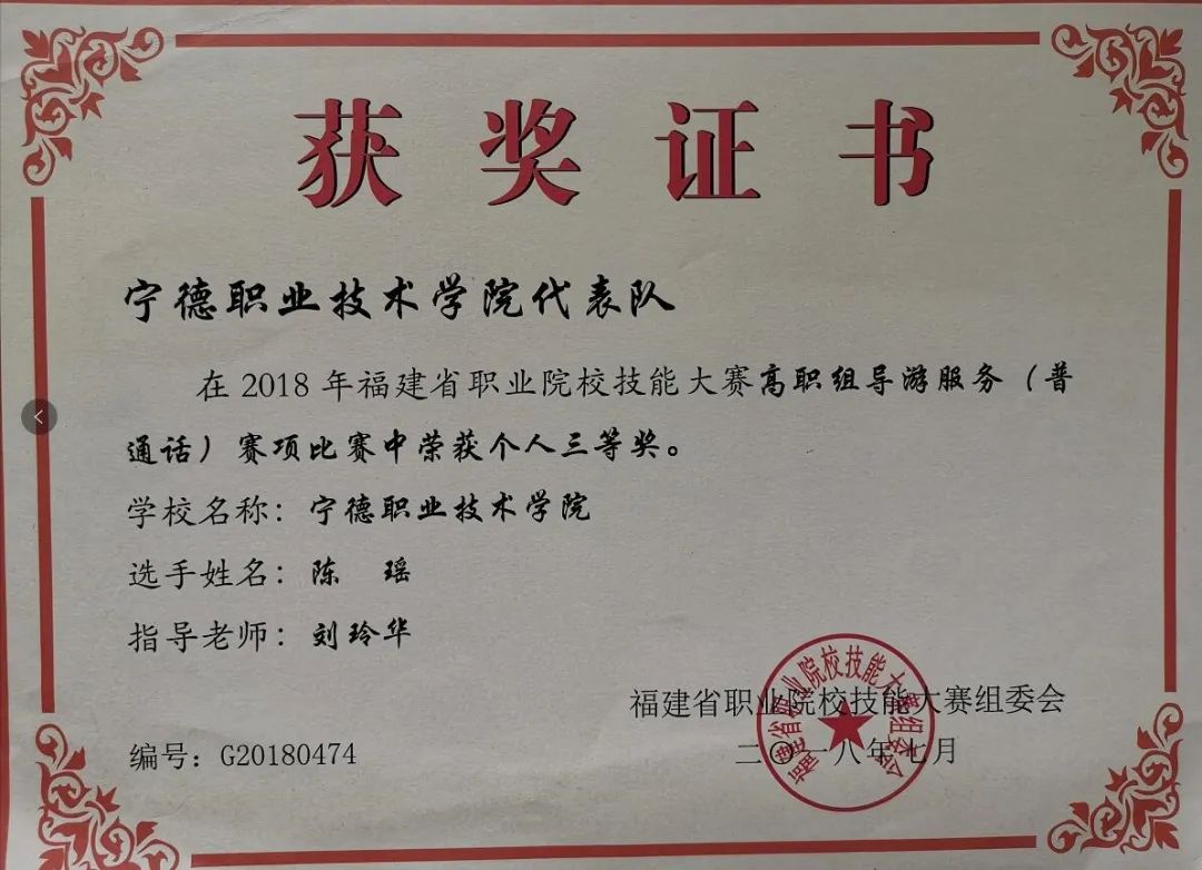 29.jpg 29.jpg