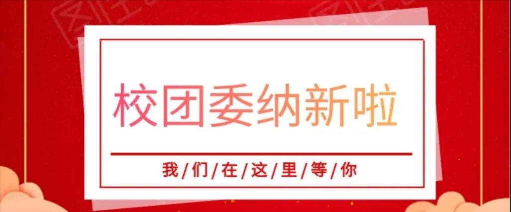 微信图片_20210821140645.jpg
