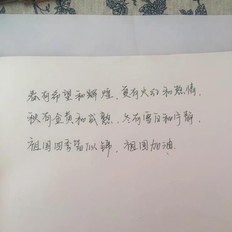 微信图片_20210824172214.jpg 微信图片_20210824172214.jpg