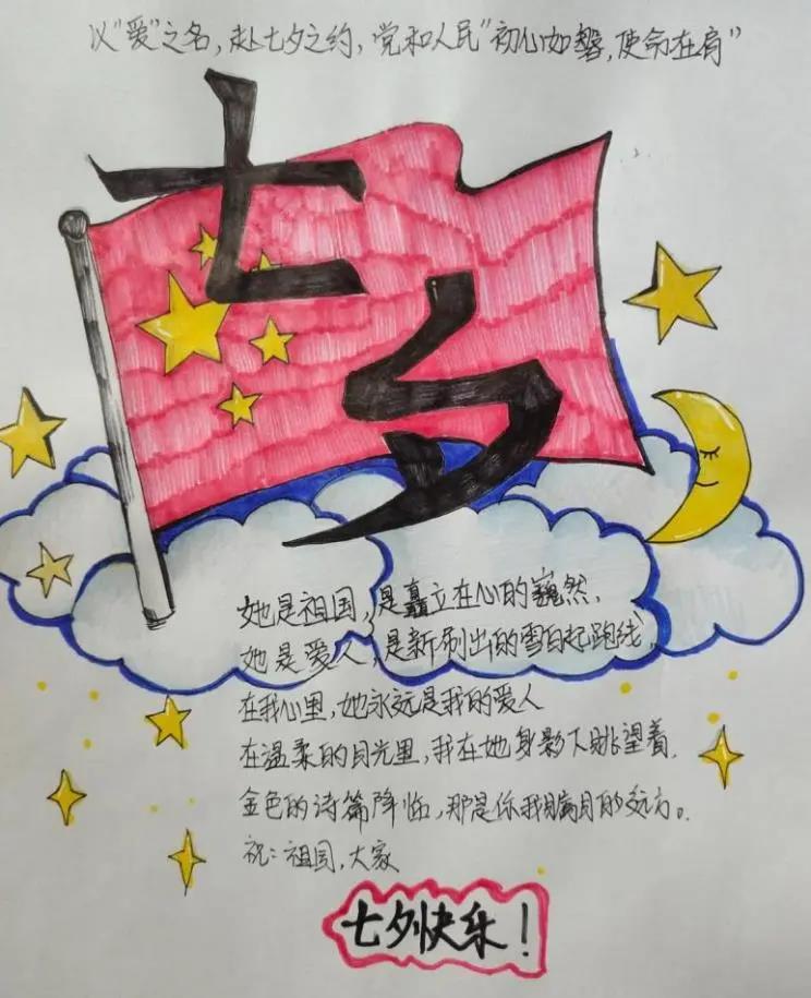 微信图片_20210824172209.jpg 微信图片_20210824172209.jpg